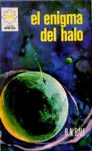 El enigma del halo