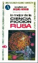Lo mejor de la ciencia ficción rusa