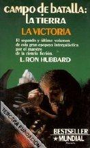 La victoria