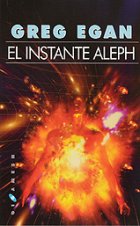 El instante aleph