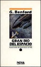 Gran río del espacio