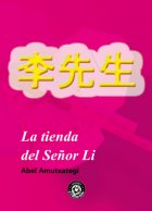 La tienda del señor Li