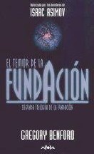 El temor de la Fundación