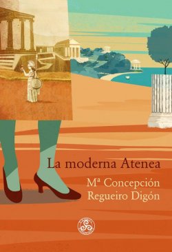 La moderna Atenea