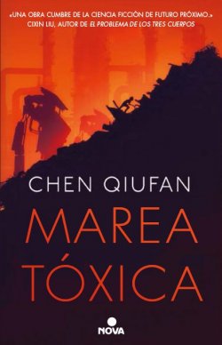 Marea tóxica