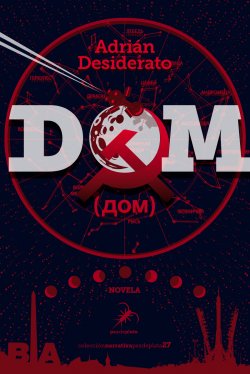 Dom