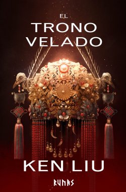 El Trono velado