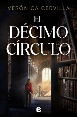 El décimo circulo