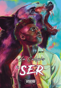El ser