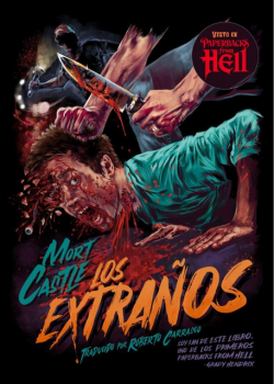 Los extraños