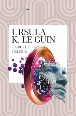La rueda celeste