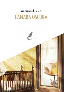 Cámara Oscura
