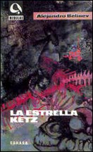 La estrella Ketz